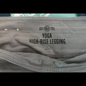 Yoga high rise ombré pants new